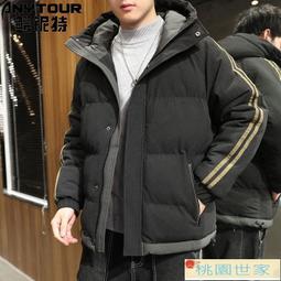 【好評現貨】外套 冬裝 秋冬季加絨加厚外套男高中初中學生棉服青少年帥氣大童男裝棒球服 歷史價格詳細信息