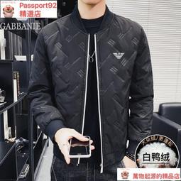 冬季羽絨服男九成白鴨羽絨大衣中長款毛領男加厚雪大衣-30度保暖F2PT 歷史價格詳細信息