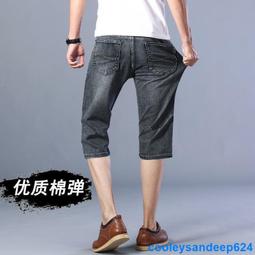 五分褲男生五分褲5分馬褲五分短褲高支重磅水洗材質超質感多口袋工裝短褲男士寬鬆直筒休閒短褲男 歷史價格詳細信息