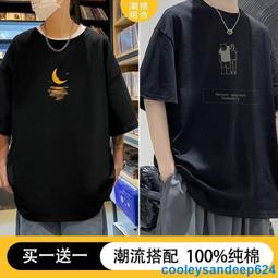 男生衣服加大碼體恤復古風t恤美式上衣重磅純棉t恤短袖t恤男夏季ins風寬鬆短袖上衣 歷史價格詳細信息