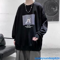 M-5xl 簡約素色褲子 涼感冰絲運動褲男 休閒寬鬆顯瘦闊腿長褲 薄款垂感男生寬褲 純色 歷史價格詳細信息