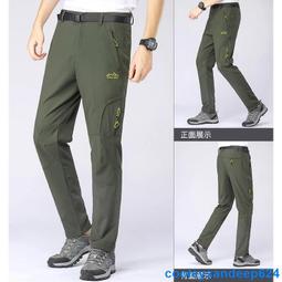 M-5XL夏季男生長褲 薄款休閒 冰絲 速乾運動 運動長 束口 九分 直筒 大尺碼長 彈性長 男 歷史價格詳細信息