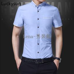 短袖襯衫男 斑馬紋襯衫 港風長袖襯衫 寬松外穿 休閑襯衣 潮流百搭 內搭寸衣外套夏季 現貨免運 歷史價格詳細信息