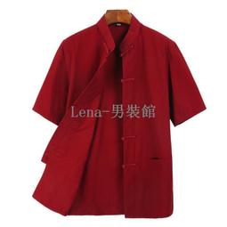 唐裝男棉麻短袖套裝夏裝中老年爺爺漢服爸爸中國風男裝老年人衣服【滿299元發貨】 歷史價格詳細信息