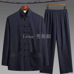 太極袖釦 禮盒裝 歷史價格詳細信息