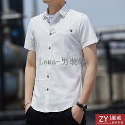 襯男 短袖襯 韓版襯 休閒襯 緊身襯 免燙襯 小版男裝 夏季男短袖襯 休閒痞帥七分袖冰絲襯 薄款五分袖襯 歷史價格詳細信息