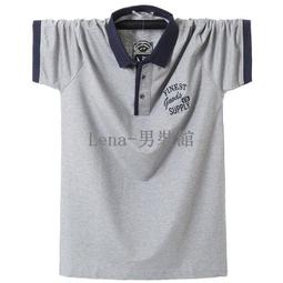 爸爸裝夏季短袖t恤男士翻領半袖針織體恤中老年人夏天衣服POLO衫 男短袖T恤 男短T 襯衫 針織短袖 歷史價格詳細信息