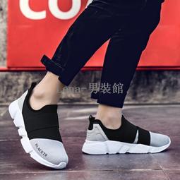 懶人鞋 Radlander MOC GTX 男鞋 防水 黑 綠 套入式 抽繩 休閒鞋 愛迪達 IF1942 歷史價格詳細信息
