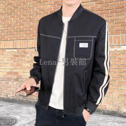男士外套春秋季新款夾克正韓潮流修身帥氣百搭休閒外衣學生上衣服-潮男服飾 歷史價格詳細信息