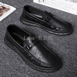 新款英倫風夏季男士翻領沙灘印花休閑竹節麻薄款短袖襯衫 歷史價格詳細信息