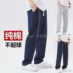 運動褲男春秋男士寬松休閑褲運動跑步健身九分褲薄款速幹冰絲褲子 歷史價格詳細信息