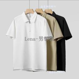 polo衫RASS撞色拼接短袖美式復古情侶裝夏季短袖國潮牌翻領t恤男-22號穿搭 歷史價格詳細信息
