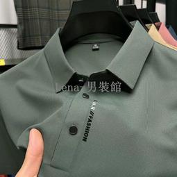 夏季高端冰絲無痕polo杉男士彈力免燙薄款短袖t恤杉商務休閒男裝 歷史價格詳細信息