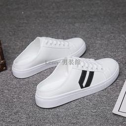 2024夏季男士包頭涼鞋透氣涼拖鞋戶外大碼沙灘鞋鏤空網面鞋男 歷史價格詳細信息