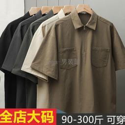 新款昊日ar增強現實3d全息智能 vr升級版 歷史價格詳細信息