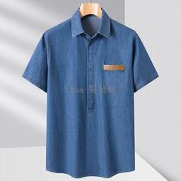 特大碼 肥佬牛仔褲 男直筒 寬松 高腰 彈力 胖人加肥加大 肥仔褲 歷史價格詳細信息