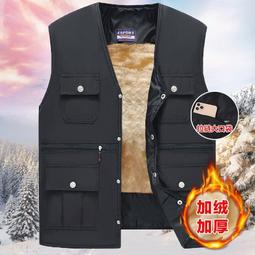秋冬中老年男士馬夾爸爸裝加絨加厚加大碼坎肩背心羽絨棉馬甲多兜 歷史價格詳細信息