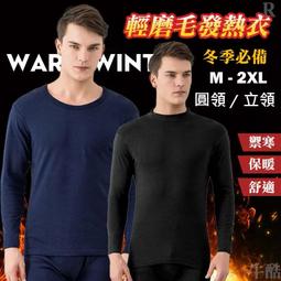 現貨  特價 男涼拖 男生休閒 運動涼 沙灘涼 涼 希路獵人新款夏季涼男真皮軟底牛皮兩穿拖防滑外穿休閑涼 歷史價格詳細信息