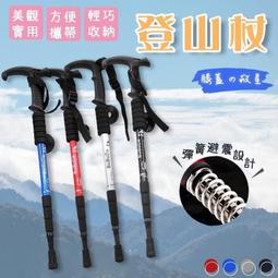 大尺碼彈性涼感商務休閒長褲【T32JK8836】 歷史價格詳細信息