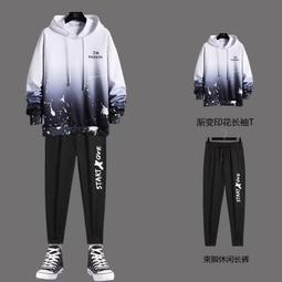 《愛網購》~FE17335~牛仔褲男士秋款寬鬆束腳哈倫褲韓版潮流休閒褲男性服飾流行男裝休閒服裝 歷史價格詳細信息