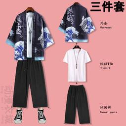 春夏季中國風仙鶴刺繡和服開衫男潮流古風寬松道袍外套男漢服天天精選 歷史價格詳細信息