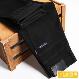 牛仔 休閒男 工作 男式牛仔 黑色牛仔 男彈力直筒修身大碼休閑子耐穿工作長 歷史價格詳細信息