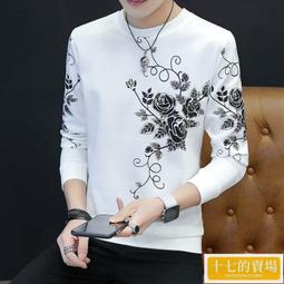 男長袖體恤 秋季長袖t恤 男士假兩件休閒襯衫圓領套頭 男裝薄款上衣 打底衫 歷史價格詳細信息