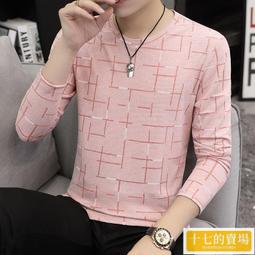 春秋棉質休閑男襪吸汗透氣中筒襪子 兩條杠男士運動襪子批發 歷史價格詳細信息