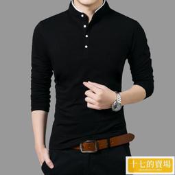 polo衫男長袖有領針織衫翻領t恤中國潮流秋季保羅帶領內搭打底衫 歷史價格詳細信息