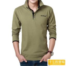 打底衫 翻領t恤男 翻領POLO 秋季長袖T恤男士中年新款翻領商務爸爸裝寬鬆休閒條紋Polo衫滿【柏優小店】 歷史價格詳細信息