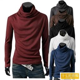 熱款男士襯衣彈力雙褶皺男寸衫商務高端西裝襯衫純色禮服襯衣 歷史價格詳細信息