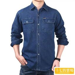 夏季工作服薄款純棉勞保服套裝男士電焊工服防燙耐磨上班工裝-鑫星精選 歷史價格詳細信息