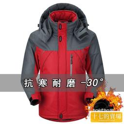 冬季外套 大衣 保暖風衣 防風 反季棉衣女短款韓版2020新款羽絨棉服寬松麵包服學生棉襖網紅外套 歷史價格詳細信息