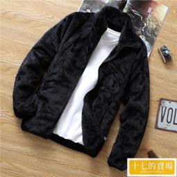 男裝秋冬韓版外套 羽絨棉外套 風衣外套 大衣外套 中長版外套 連帽外套 修身外套 防寒外套 素面外套 保暖外套 男風衣 歷史價格詳細信息