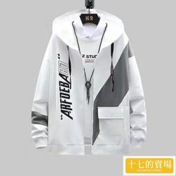 潮流男生棒球夾克外套 皮外套 男上衣 春秋季新款情侶飛行員夾克 寬鬆休閒外套 男士棒球機車外套-潮男服飾 歷史價格詳細信息