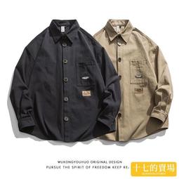 日系復古工裝沖鋒馬甲男機能風短款休閑坎肩背心cityboy無袖外套機能背心-雅怡尚品 歷史價格詳細信息