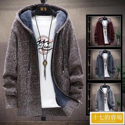 加絨加厚外套男女款夾克秋冬季大碼休閑登山服防風防水保暖沖鋒衣天天精選 歷史價格詳細信息