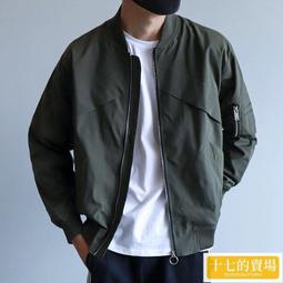 潮流男生棒球夾克外套 皮外套 男上衣 春秋季新款情侶飛行員夾克 寬鬆休閒外套 男士棒球機車外套-潮男服飾 歷史價格詳細信息