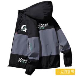 韓版工裝風尼龍寬鬆束口褲 小腳褲【TJTZ75K】預購+現貨 歷史價格詳細信息