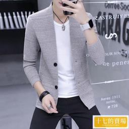 男士外套春季修身帥氣休閑夾克男裝上衣春秋款春裝學生外衣服 歷史價格詳細信息
