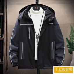 男裝 秋冬 刷毛 加厚 防水 防風 馬甲 多口袋 工裝馬夾 戶外 攝影 釣魚 背心 大尺碼  無袖 外套 歷史價格詳細信息