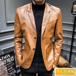 新疆西藏新款扁皮鈦合金彈弓戶外競技單工架叉免幫高精準度 歷史價格詳細信息