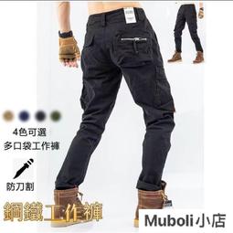 重磅美式機能工裝褲男士高街暗黑直筒復古闊腳褲休閒衝鋒褲子 歷史價格詳細信息