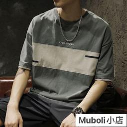 170kg夏季大碼男裝新款潮流胖子短袖T恤寬鬆冰絲半袖加肥大號短袖t恤 歷史價格詳細信息