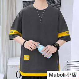 純棉短袖T恤 短袖上衣 圓領男生T恤MX小熊印花短袖t恤男潮牌ins半袖情男裝上衣潮流夏季體恤 大學短T-正正男裝 歷史價格詳細信息