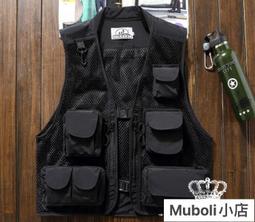 訂製戶外多口袋記者馬甲工作服背心休閒反光馬夾印字logo男女外套~鑫星精選 歷史價格詳細信息