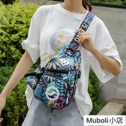 潮牌男挎包單肩包牛津布質感防水斜挎包簡約圓筒包學生運動郵 歷史價格詳細信息