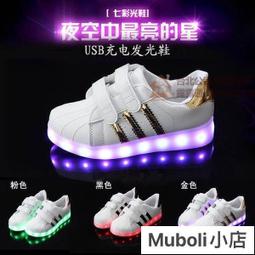 全臺最大的網路購物兒童益智玩具4-6早教木質橡膠木疊疊樂休閑桌面親子數字疊高積木 歷史價格詳細信息