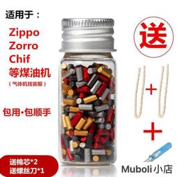 最低價8折下殺-多功能微型小車床打磨拋光車珠圓珠佛珠機迷妳997木工車床傳動775 歷史價格詳細信息