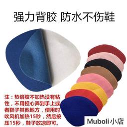 鞋盒 ?全網最低價?摺疊鞋盒 摺疊式鞋盒 摺疊鞋盒 鞋子收納盒 加大鞋盒 折疊鞋盒 收納盒 鞋櫃 收納盒鞋櫃 鞋櫃 歷史價格詳細信息